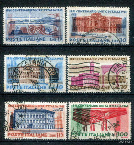 Италия - 1961г. - 100 лет объединения Италии, архитектура - 6 марок - полная серия, гашёные [Mi 1107-1112]. #1-It-14-KS-4