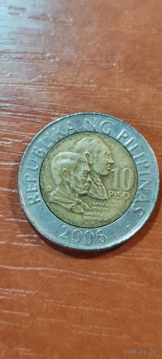 Филиппины 10 песо 2006