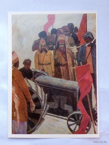 Соцреализм. Амангельдыев. Первый трактор