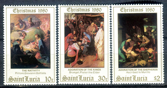 Сент-Люсия - 1980г. - Рождество, картины - 3 марки - полная серия, MNH [Mi 529-531]. #4-B6-Z-1-23