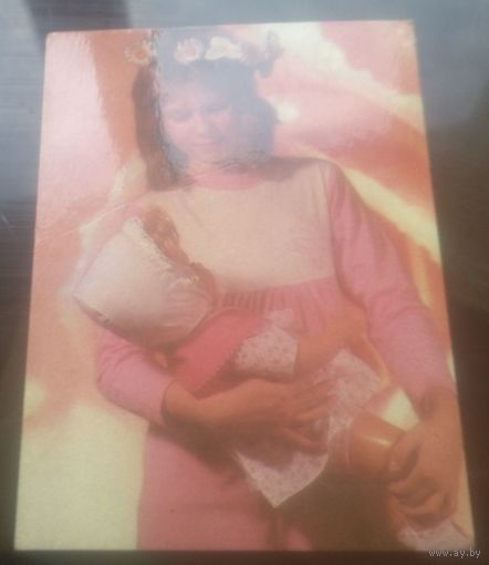 Госстрах БССР