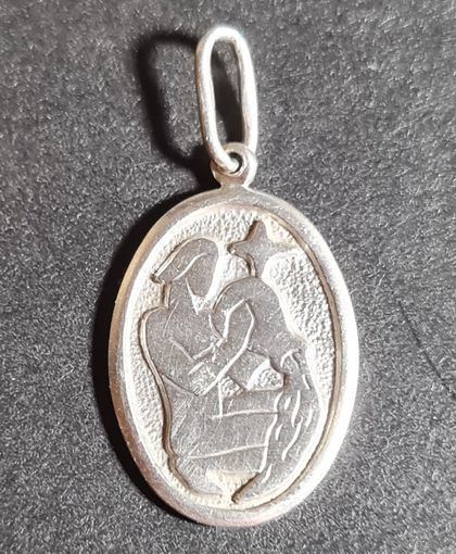Кулон привеска знак зодиака Водолей серебро 875 СССР ЗВЕЗДА лот#2, С РУБЛЯ! МНОГО ЛОТОВ С РУБЛЯ БЕЗ МЦ!