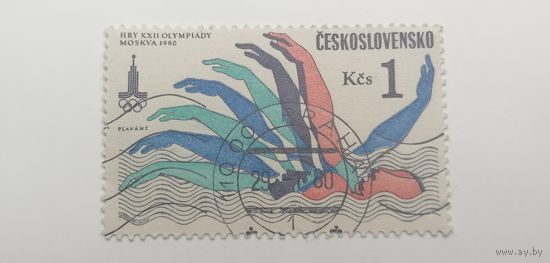 Чехословакия 1980. Олимпийские игры - Москва, СССР