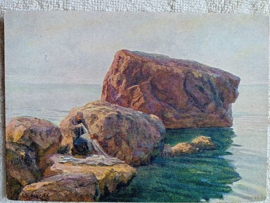 1958. Черкес. Утро в скалах