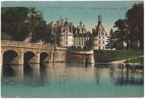 Открытка старинная