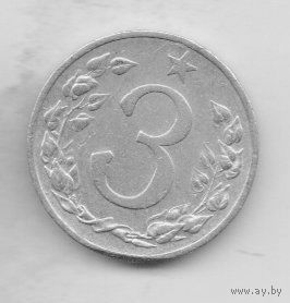 ЧЕХОСЛОВАЦКАЯ  РЕСПУБЛИКА. 3 ГЕЛЛЕРА 1953 г