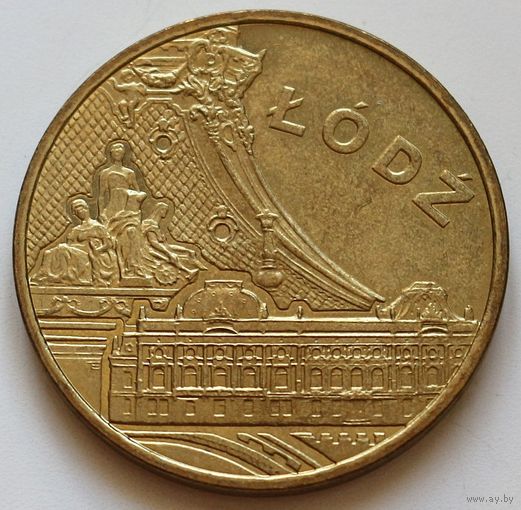 Польша 2 злотых 2011 год "Города Польши - Лодзь"