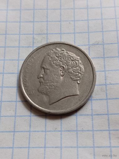 10 драхм 1982 года