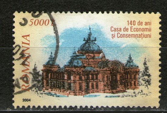 Румыния. Михель- 5850. Гашеная.