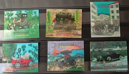 Королевство Йемен автомобили 1970 3 D стереомарки