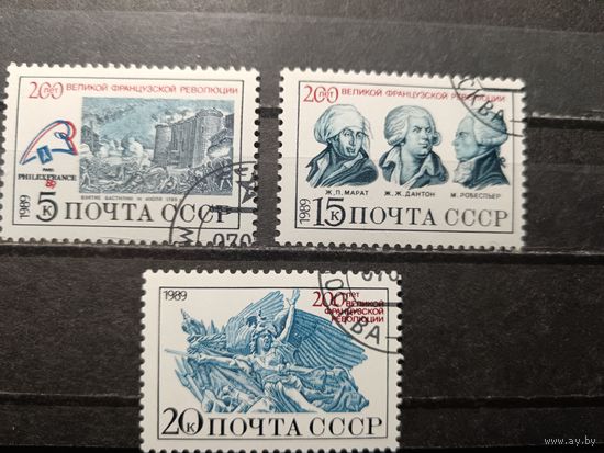 1989. 200 лет Французской революции, полная серия