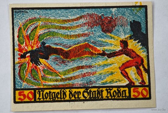 Нотгельд Германия