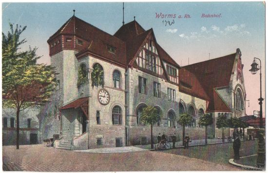 Открытка старинная