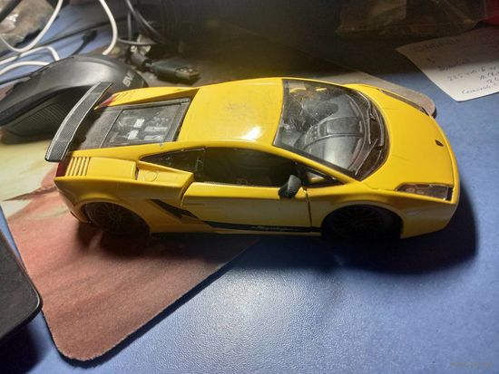 1/24 Lamborghini Gallardo