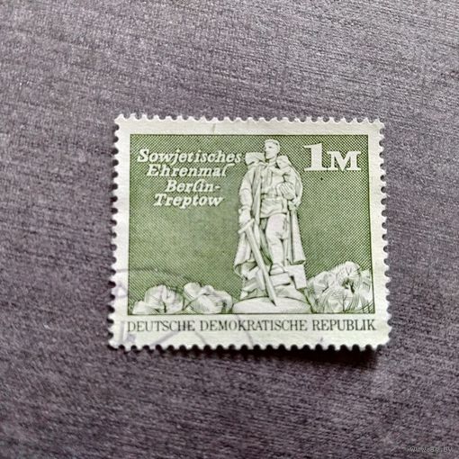 Марка ГДР 1973 год Стандартный выпуск