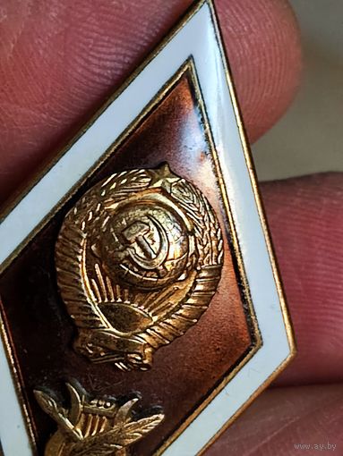 Знак ромб музыкальная академия