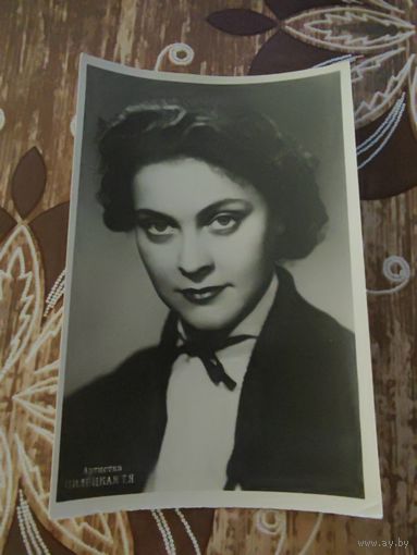 Артисты пилецкая