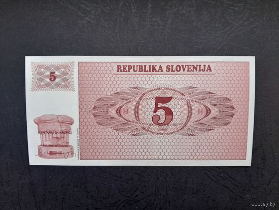 5 толаров  1990 года. Словения. UNC.Распродажа
