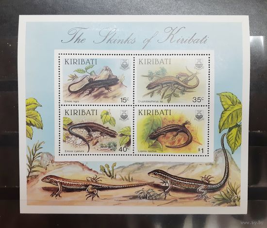 Кирибати. Фауна. Пресмыкающиеся. Ящерицы (малый лист) (1088)