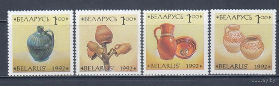 [1234] Беларусь 1992. Культура и быт.Керамика. СЕРИЯ MNH