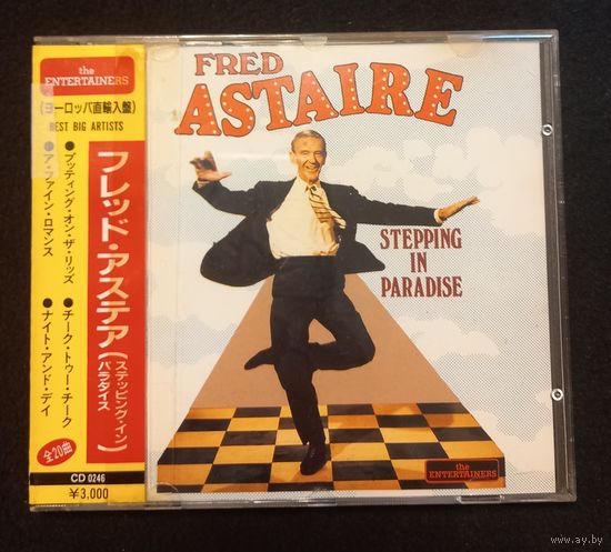 CD,JAZZ,(EC) Fred Astaire – Stepping In Paradise