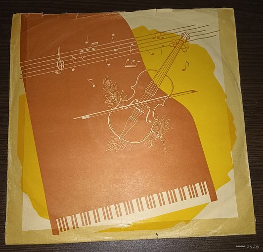 Ф. Шопен - Бэлла Давидович.