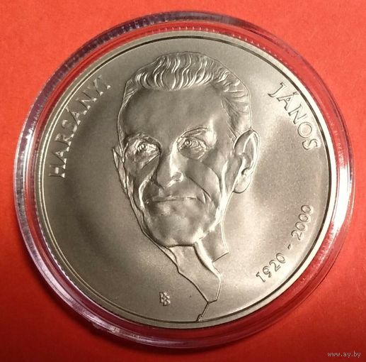 Венгрия 2000 форинтов 2020 года. Янош Харшани. Состояние UNC!
