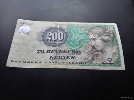 Дания 200 крон 2005 г.