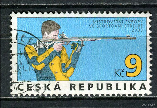 Чешская Республика - 2003 - Чемпионат Европы по стрельбе - [Mi. 361] - полная серия - 1 марка. Гашеная.  (Лот 65HN)-T2P19