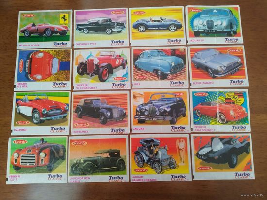 Вкладыши Турбо TURBO Classic (серия 71-140) Цена за лот 52 шт