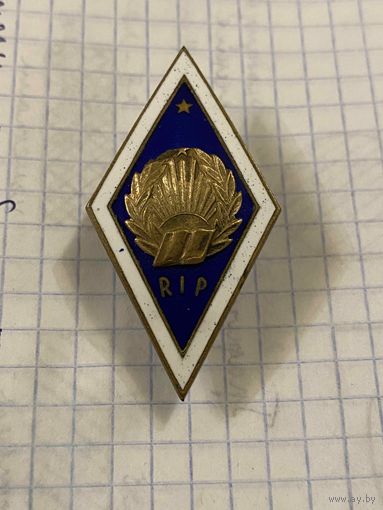 Прибалтийски ромб