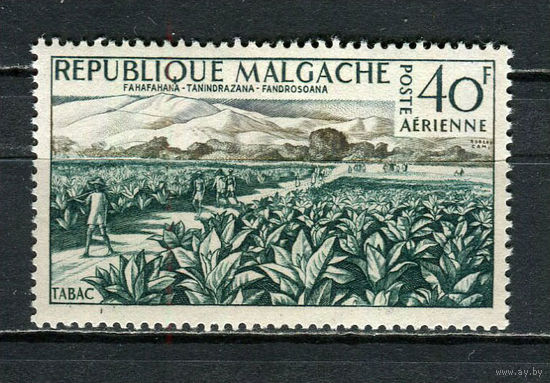 Автономная Малагасийская Республика под французским протекторатом - 1960 - Табачное поле 40Fr - [Mi.456] - 1 марка. MNH.  (Лот 38HV)-TG3P24