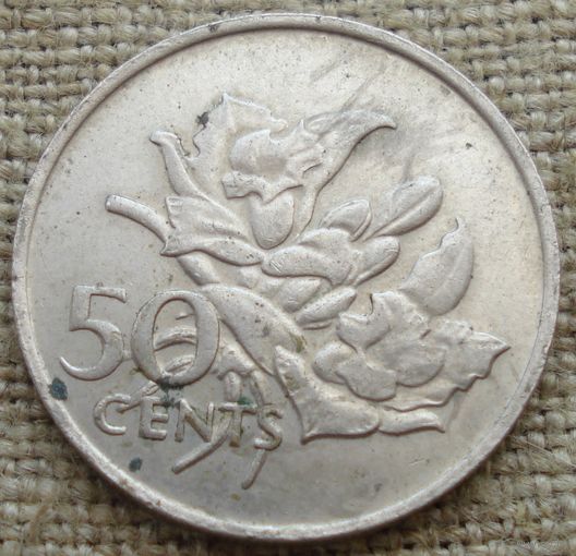 50 центов 1977 Сейшелы