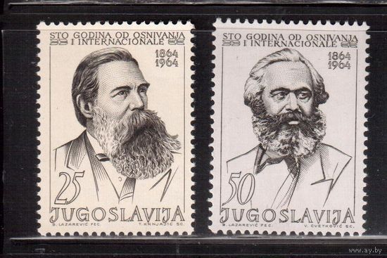 Югославия-1964(Мих.1091-1092) ** , Маркс и Энгельс (полная серия)