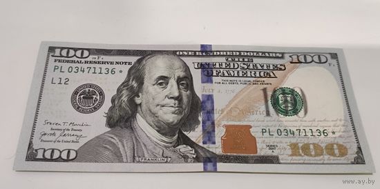 100 долларов со звездой