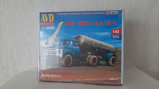 ЗИЛ-130В1 с п/п ТЦ-4