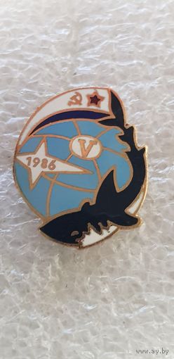 V лет подводная лодка 1986*