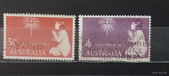 РАСПРОДАЖА. АВСТРАЛИЯ 1957г. Полная серия. Гаш.
