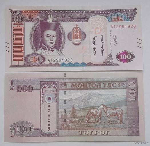 Монголия 100 тугриков 2020 года UNC