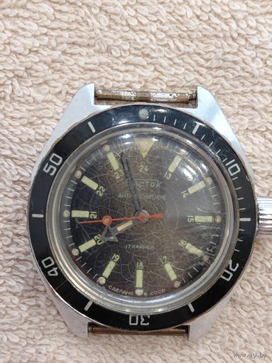 Часы восток, антимагнитные