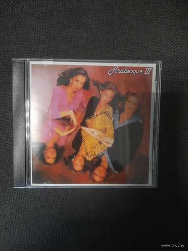 ARABESQUE "ARABESQUE lll" CD  1998