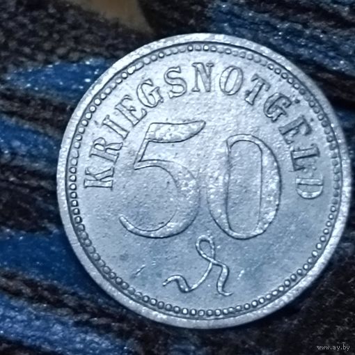 50 пфеннигов (1918г.) г Торн(ныне г.Торунь) В сохране!!!