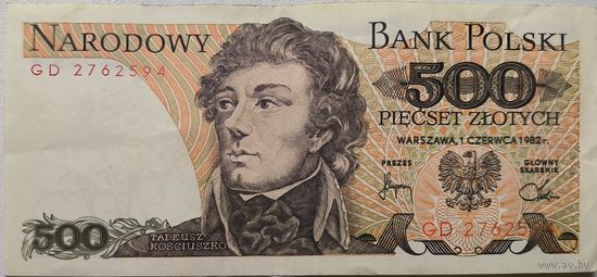 Польша 500 Злотых 1982 GD.   ХF 597