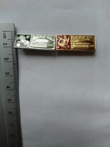 Значки Гомель цирк