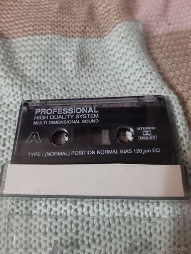 Кассета ДДТ. альбом Любовь.