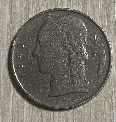 Монета 5 франков 1949 год. Бельгия. Бодуэн I / Леопольд III