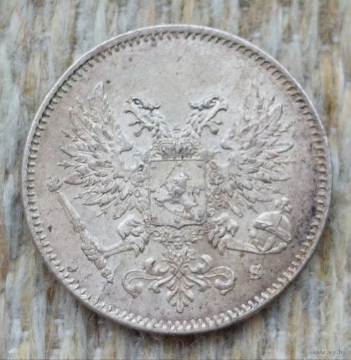 Финляндия-Российская Империя 25 пенни 1917 год, S, UNС. Серебро. Сторгуй за свою цену, предложи обмен!