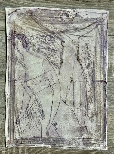 А.Мара (А.А.Марочкин). Акварель