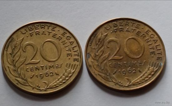 Франция. 20 сантимов 1962 года.