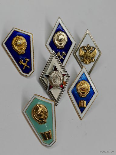 Значок Ромб. Одним лотом 6 шт. С рубля